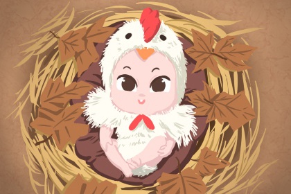 日历2025年老黄历查询|黄历吉日查询|老黄历查询2025年