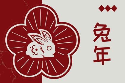 日历查询2025年黄道吉日 2025年黄道吉日查询 开工黄道吉日