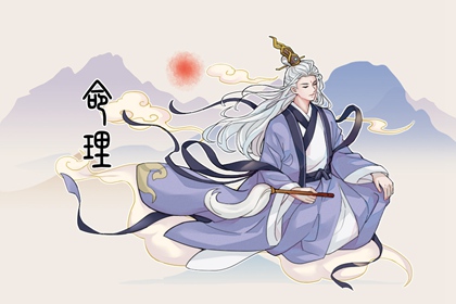老黄历万年历 万年历表 万年历黄历查询