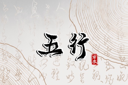 万年历老黄历,今日万年历查询,万年历2025日历表