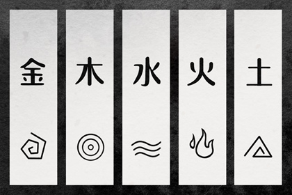 择吉老黄历,择吉老黄历皇历,择吉老皇历