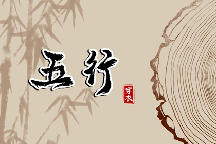 农历 农历阴历查询2025年 农历2025年日历表