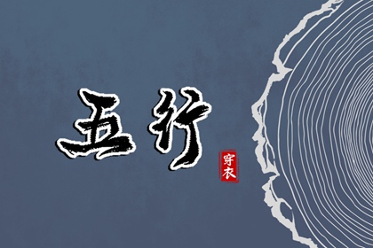 日历2025年老黄历查询|黄历吉日查询|老黄历查询2025年